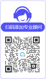 秦淮律师在线咨询